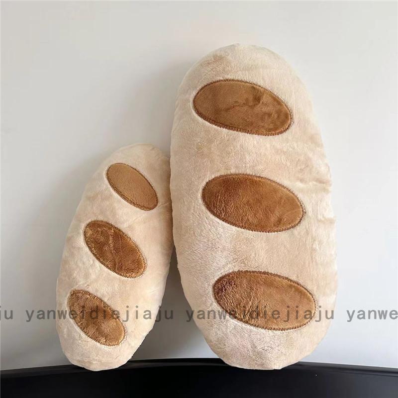 Bread Cartoon Plush Cushion With Embroidery For Living Accessories Room