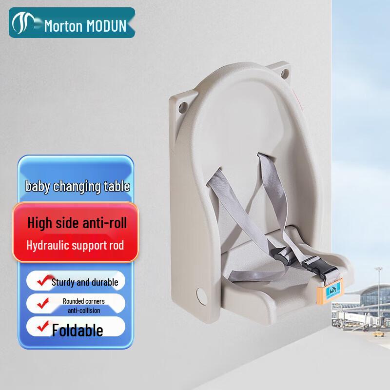 Morton Commercial Baby Changing Station