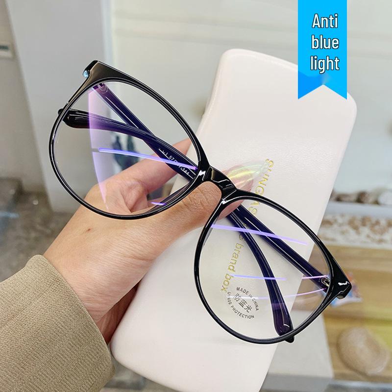 Retro Round Transparent Glasses Frame - Stylish Anti-Blue Light Classic Design