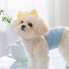 Love Embossed Textured Suspender Small Dog Teddy Bigbear Pomeranian Puppy Clothing Small Milk Dog Summer Pet Clothing