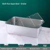 LIGIA Stainless Steel Rectangular Kitchen Basin & Lid