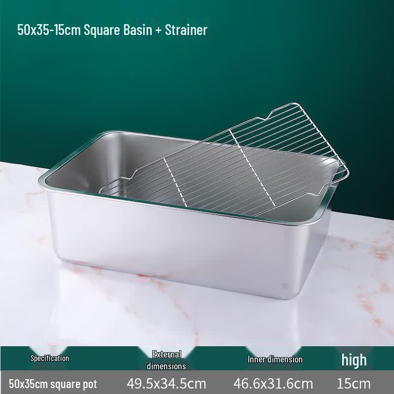 LIGIA Stainless Steel Rectangular Kitchen Basin & Lid