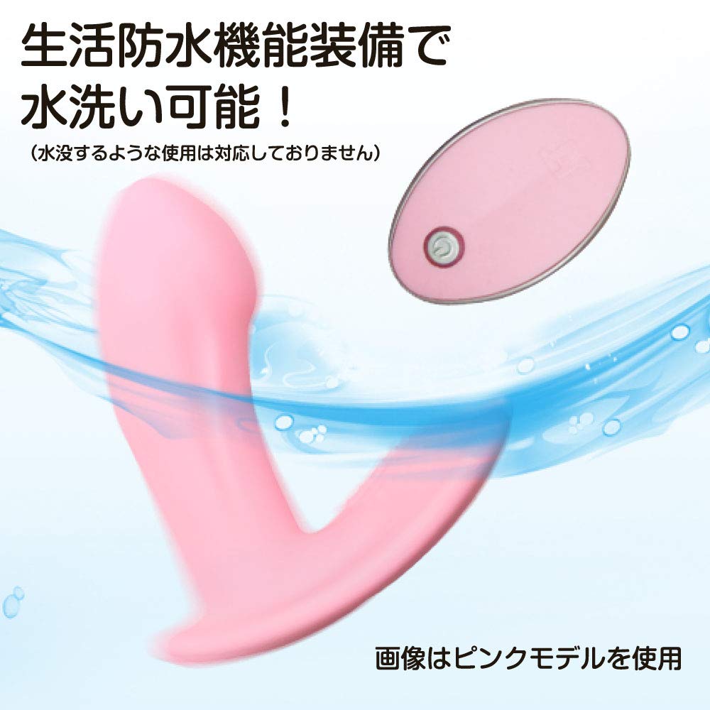 nemo G Neo Rechargeable Remote Control Rotor Black