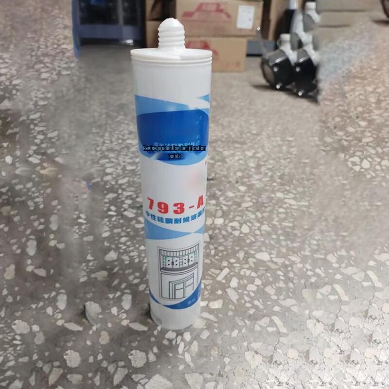 OUKE Neutral Sealant
