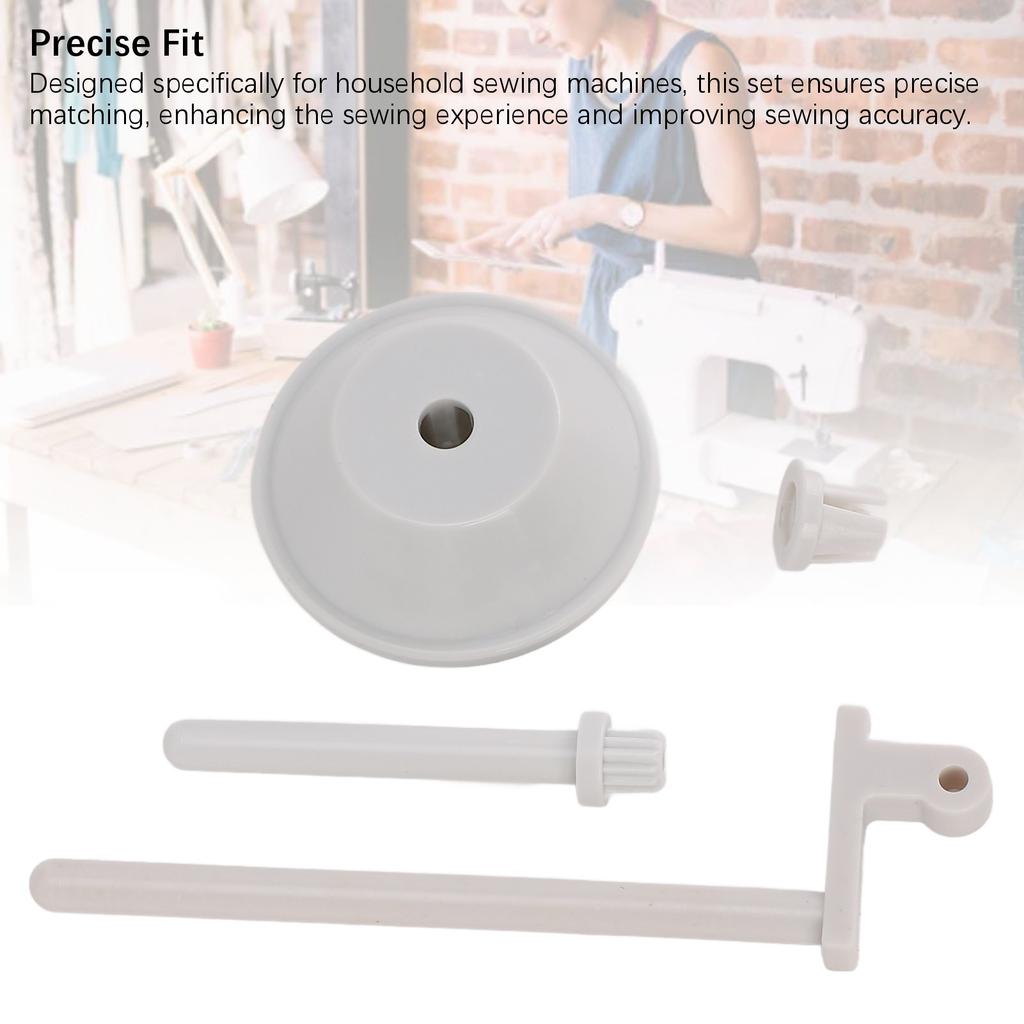 Small and Large Spool Cap with Main Auxiliary Spool Pin Replacement for 4423 4432 4452 5511 5523 553