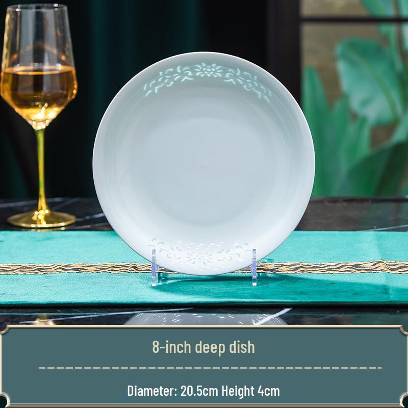 ZISIZ Jingdezhen Celadon Linglong Ceramic Plate