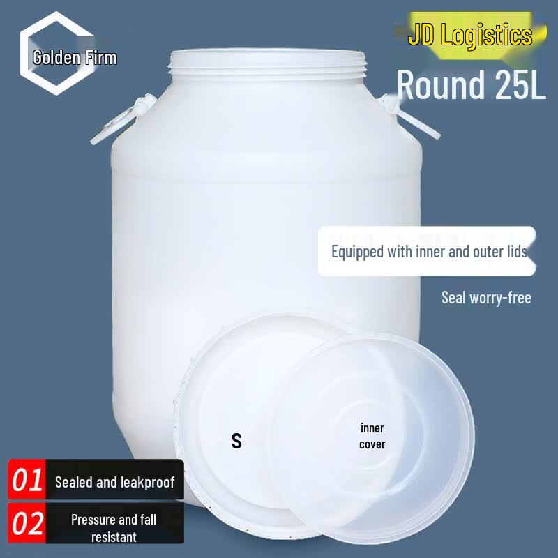 JINGULAO Industrial Plastic Storage Barrels 25L белый