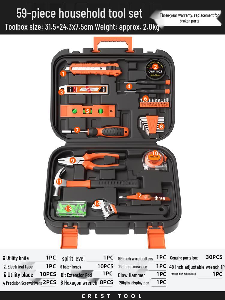 Household Repair Tool Set - Includes Pliers, Hammer, Wrench, and Combination Box