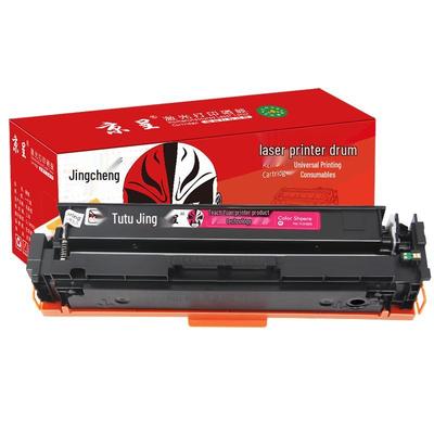 Compatible HP 202A CF500A Magenta Toner Cartridge