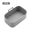 1pcs Air Fryer Silicone Tray Rectangle Oven Baking Tray Basket Reusable Liner Insert Dish for Ninja Foodi Pan Accessories