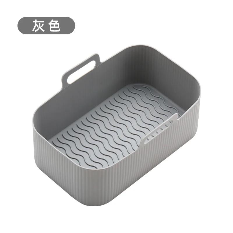 1pcs Air Fryer Silicone Tray Rectangle Oven Baking Tray Basket Reusable Liner Insert Dish for Ninja Foodi Pan Accessories