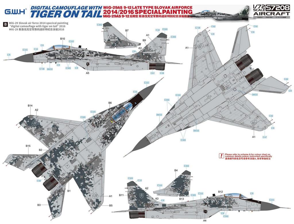 Great Wall Hobby Slovakia Plastic Model S7208 1/72 MiG-29AS (Airplane)