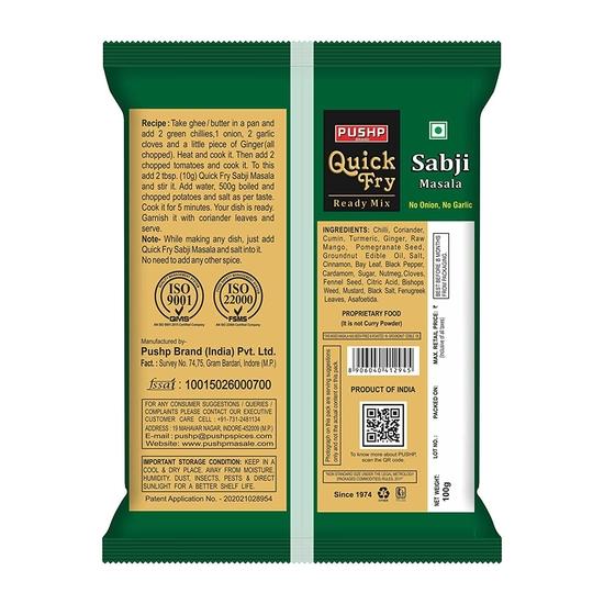 Pushp Brand Quick Fry Masala, Ready To Cook Quick Fry Sabji Masala (100g Box Pack of 1)