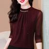 Women's Spring/Fall Long-Sleeve Elegant Fitted Mesh T-Shirt Mom Style Bright Silk Underlayer Top