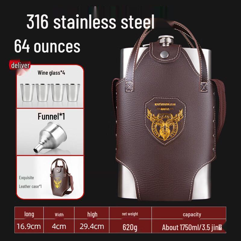 Kaishanglai Premium 304 Stainless Steel Portable Hip Flask