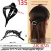 Black 7.5cm Korean Lazy Duck Hair Clip for Thick Hair - Stylish One-Sided Design