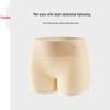 Fenteng Women's Cotton Anti-Chafing Safety Boxer Briefs