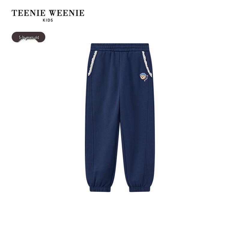 Teenie Weenie Girls' Sweet Lace-Trimmed Fleece-Lined Sweatpants