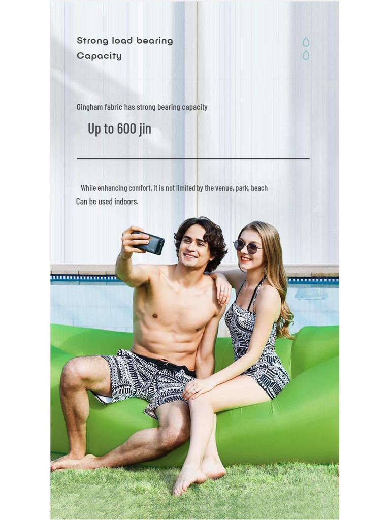 Inflatable Pillow-Style Sofa: Portable, Foldable Outdoor Air Bed for Lazy Lounging