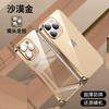 Applicable to Apple 11 mobile phone case 11/11 new iphone11promax advanced sense transparent 11 all-inclusive anti-drop