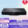 Huawei TE Series Video Conferencing Terminal (CN Version)