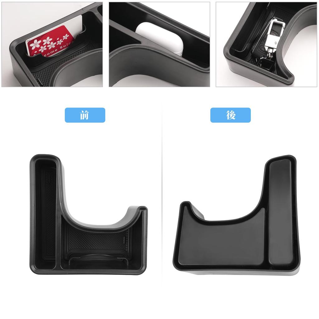 Coleya 2004-2018 Suzuki Jimny JB23/JB33 AT Console Box, Console Storage Tray, Center Storage Box,