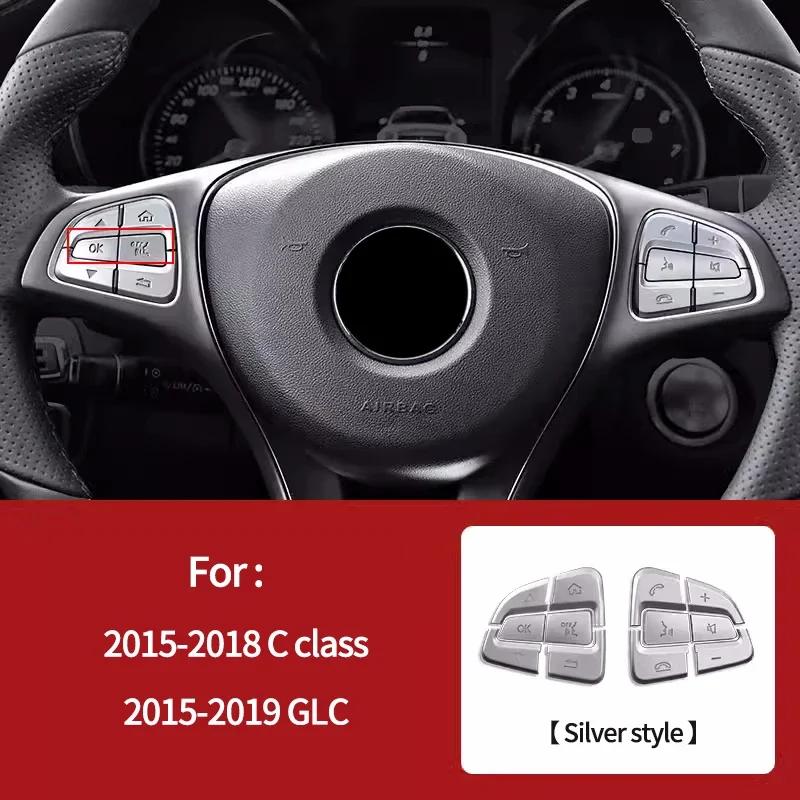 Car Steering Wheel Button Decorative Protection Sticker For Mercedes Benz A C B E G S Class GLC CLS GLA CLA  SLK GLE GLK ML GL