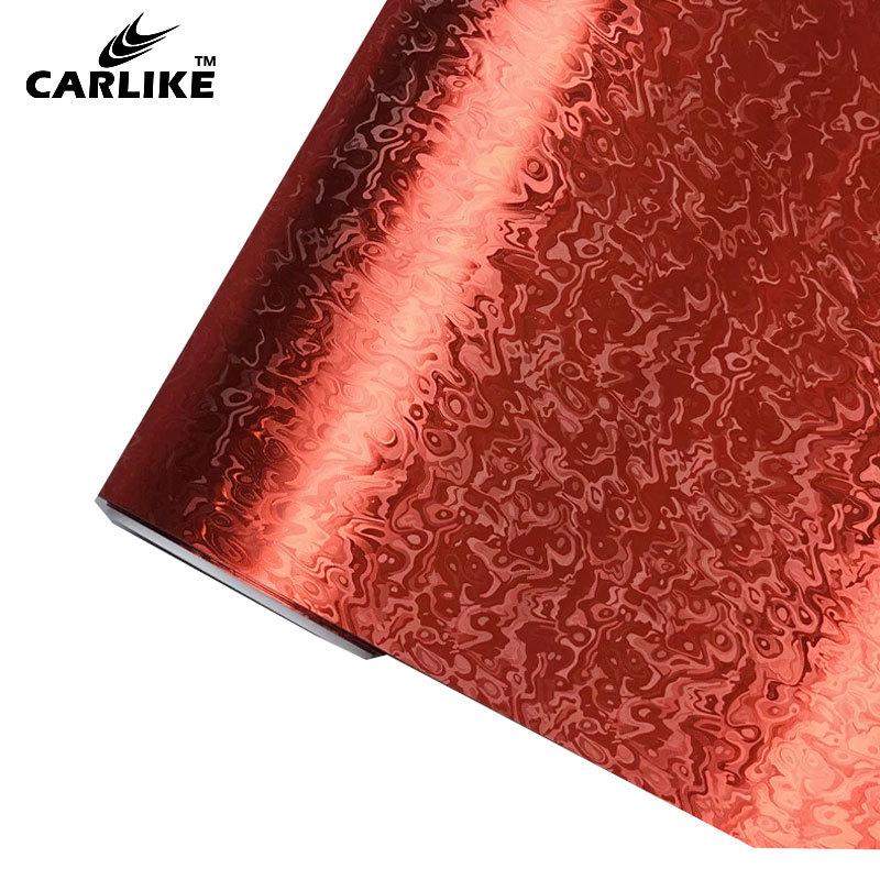 KALEK Carbon Fiber Car Color Change Body & Interior Protective Film Red