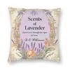 Scents Of Lavender D C Wilkinson Square Pillowcase Polyester Linen Velvet Printed Decorative Throw Pillow Car Cushion Cover