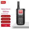 Walkie talkie e accessori – Walkie-Talkie