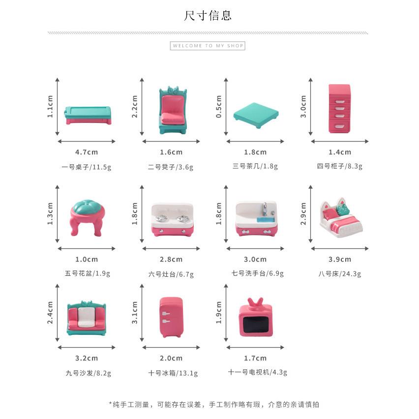 

10 шт./лот Разноцветный Мини Набор Мебели Миниатюры Смола Украшения Фея Сад Декор Мох Террариум Микро Ландшафт 1-3cm розовый