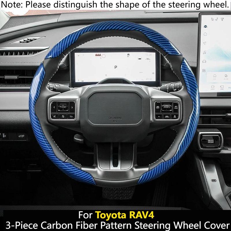 For Toyota RAV4 3-Piece Carbon Fiber Pattern Steering Wheel Cover Four Seasons Universal Buckle Style Interior Mod Accessories