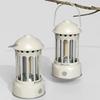 Vintage Portable Camping Lantern