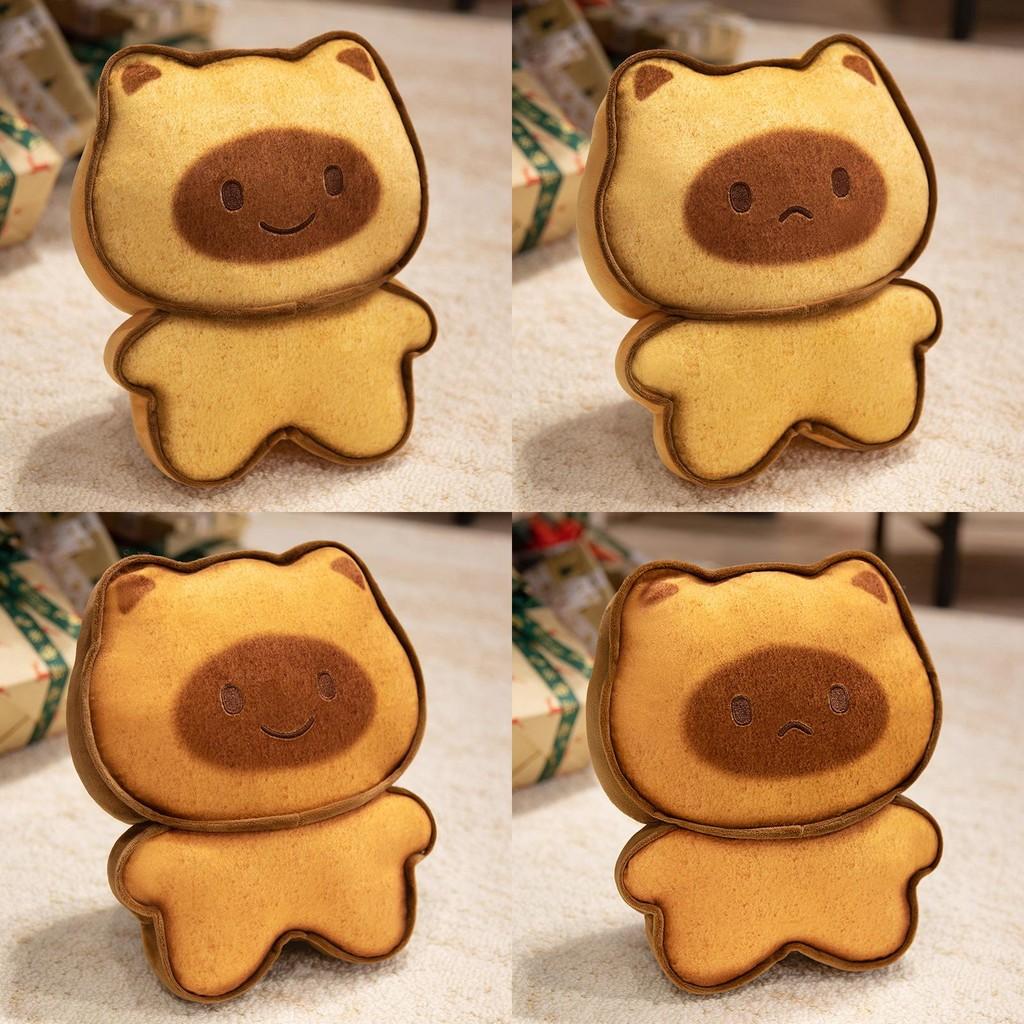 Cat Toast Capybara Plush Toys Backpack Pendants Cartoon Keychains Gifts Kids