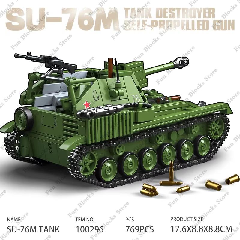 Military SU-76M Tank Destroyer Self-Propelled Artillery Building Blocks Classic Model Tracked Vehicle Army Figures Toy Kids Gift