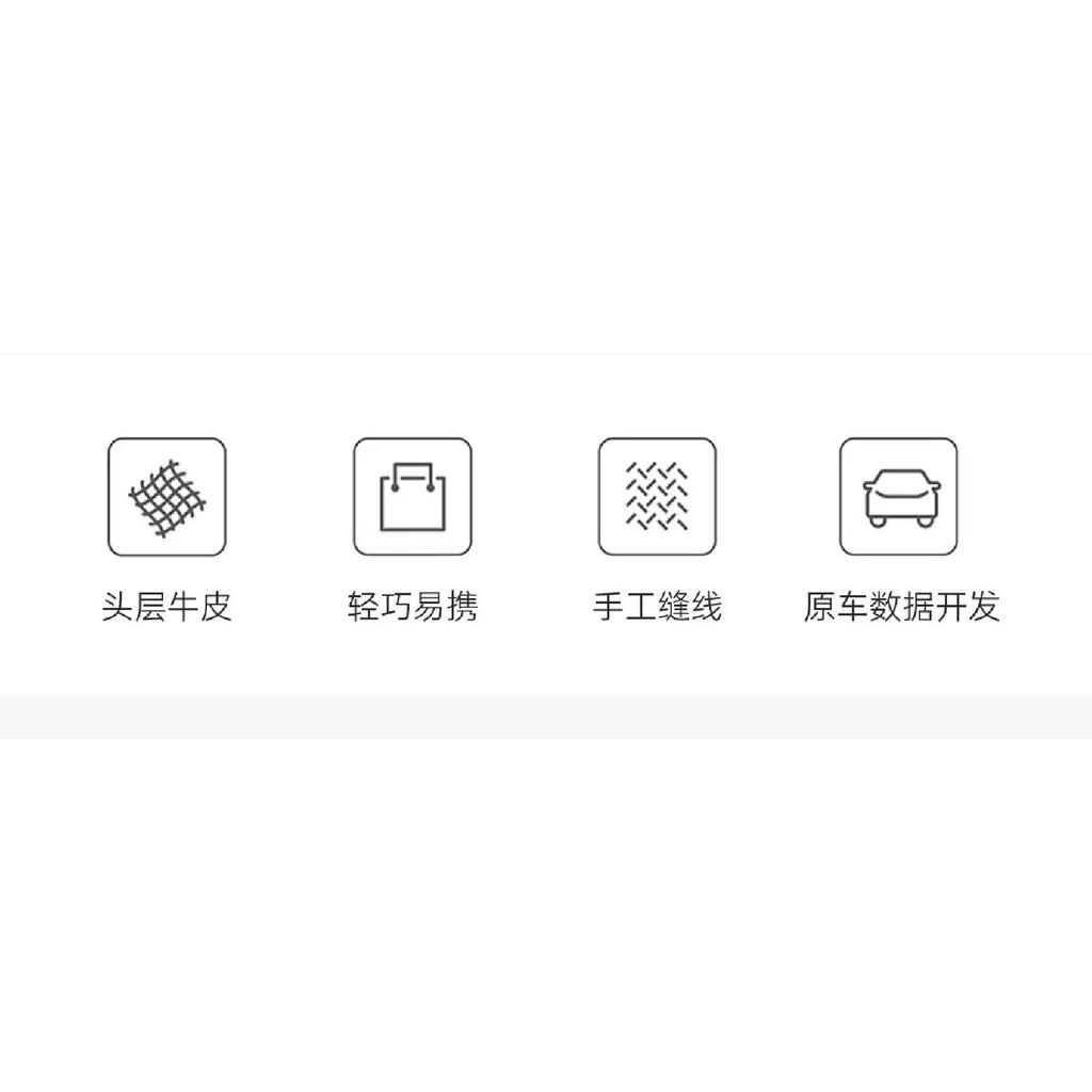 For Hongqi HQ9 car key cover first-layer cowhide high-end key case buckle interior modification