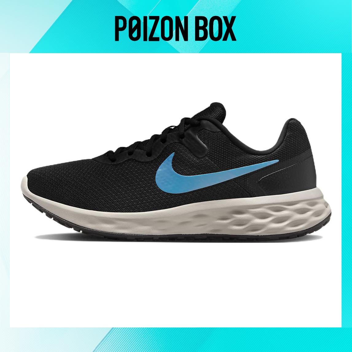 

кроссовки Male Nike REVOLUTION 6 Running shoes DC3728-012