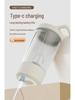 Rechargeable Automatic Mixing Cup: Electric Coffee, Protein, & Soy Milk Shaker with Scale