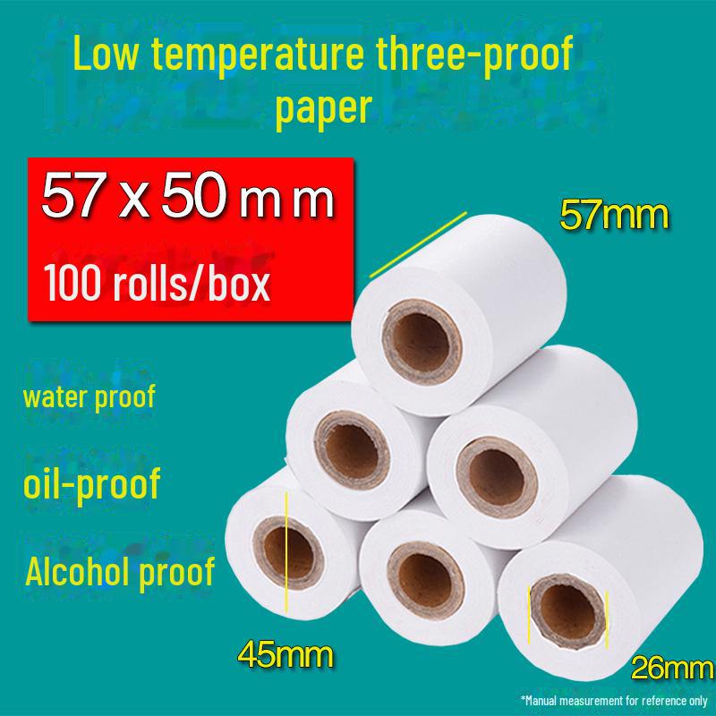 Durable Thermal Cash Register Paper: 80/60/80/50, 57x50, Waterproof & Oil-Proof, High-Temperature for Kitchen Receipts