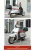 Kaiwei MBPFeelink C150 Mate Motorcycle Front & Rear Backrest Luggage Rack