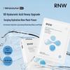 RNW 8D Hyaluronic Acid Hydrating & Moisturizing Sheet Mask