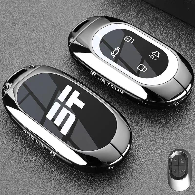 Jetour ShanHai L7/L9 Key Case - Car Buckle Shell for Mountain Sea Models