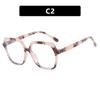 Women's glasses, anti blue light, fashionable and personalized large frame glasses, travel and student commuting glasses