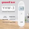 Yuwell Infrared Baby Forehead Thermometer
