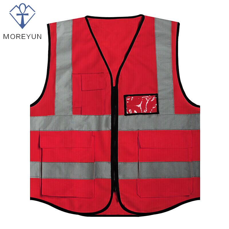 MOREYUN Reflective Safety Vest