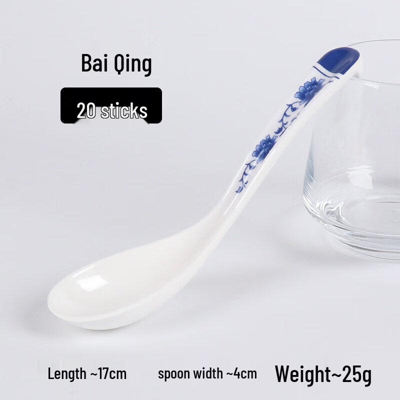 Commercial Melamine Long-Handle Soup Spoon