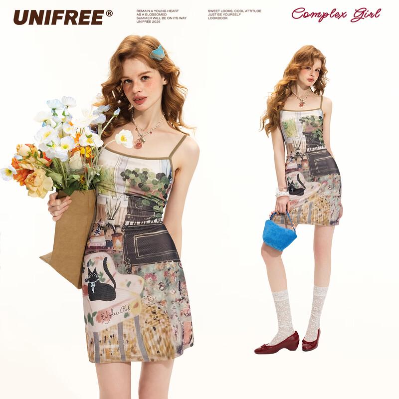 

UNIFREE Cat Print A-Line Cami Dress L