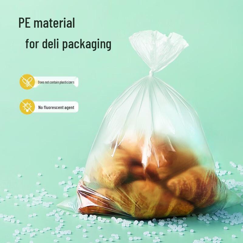 MARYYA Household Food Storage Roll Bags