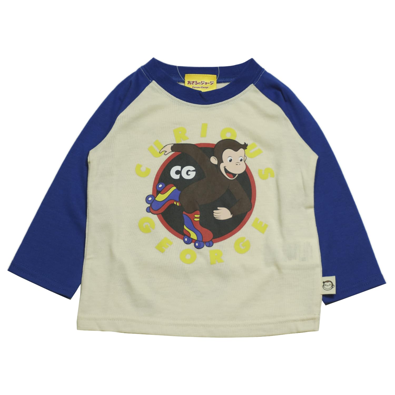 

Nakata 2025 Осень/Зима Любопытный Джордж Детская футболка из джерси хлопка с длинным рукавом, принт спереди и сзади, слоновая кость, 90 см (en3490azz-2)