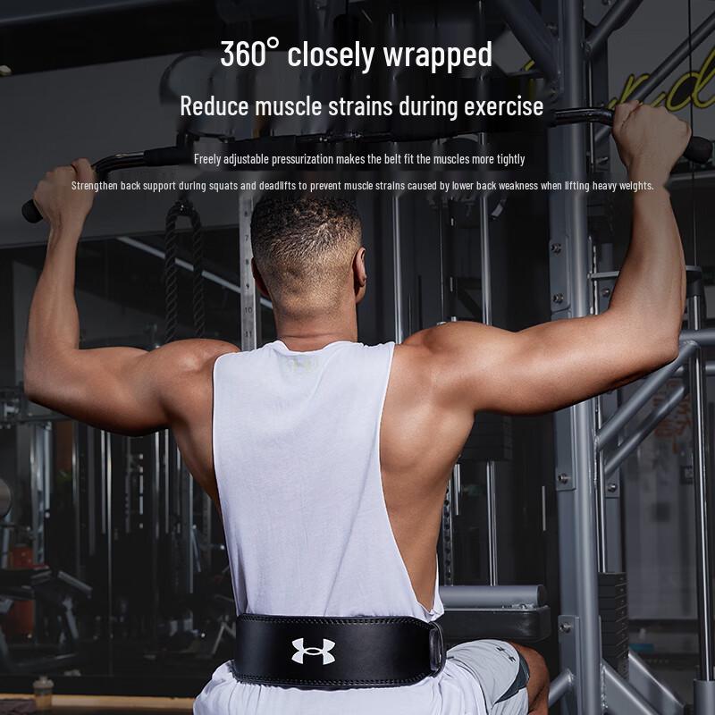 Under Armour Powerlifting & Fitnessstudio Training Taillenstützgürtel
